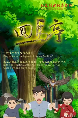 欧美视频精品一区二区三区